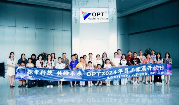 918博天堂(中国区)集团网站