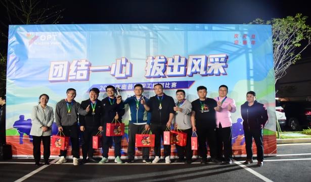 918博天堂(中国区)集团网站