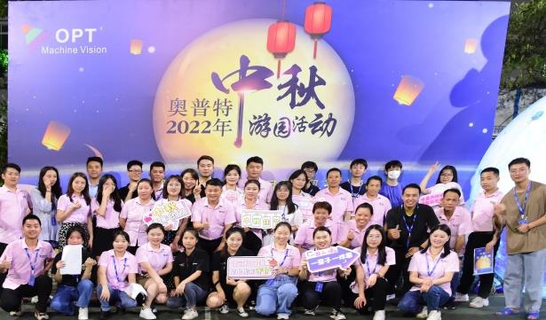 918博天堂(中国区)集团网站